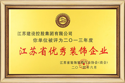轮播图2