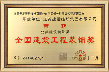 轮播图2