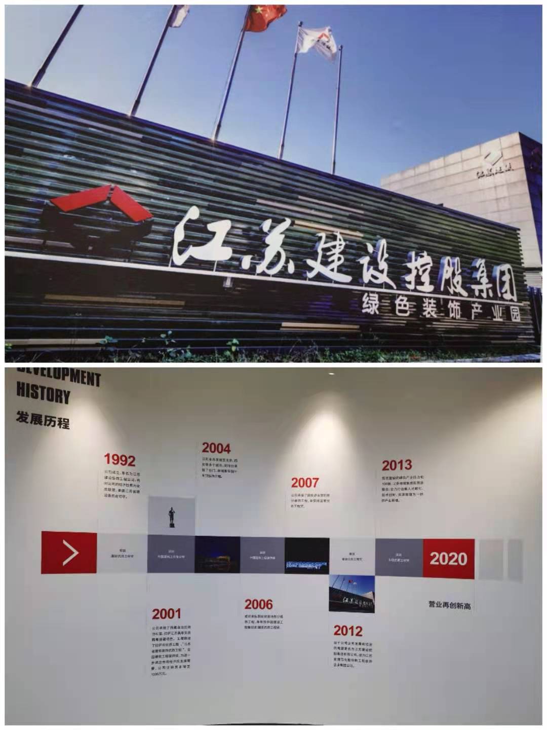 微信图片_20210618170119