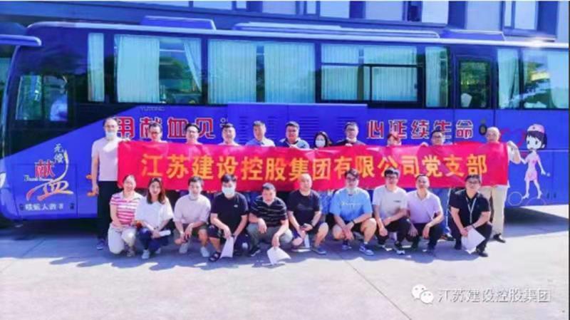 微信图片_202108021224051
