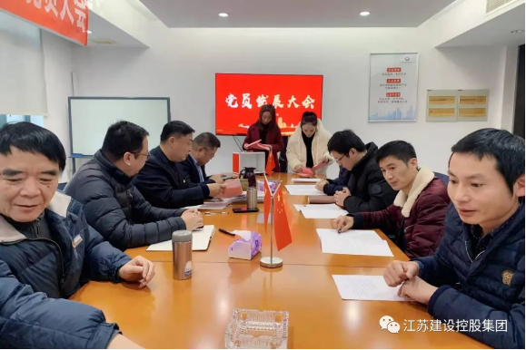 微信图片_202112241355142