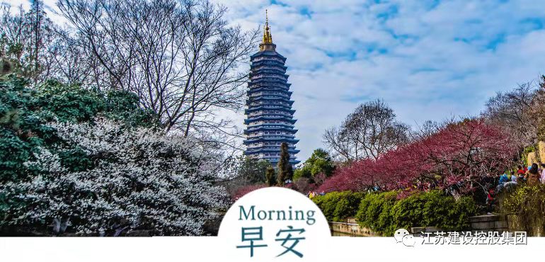 微信图片_20220303093102