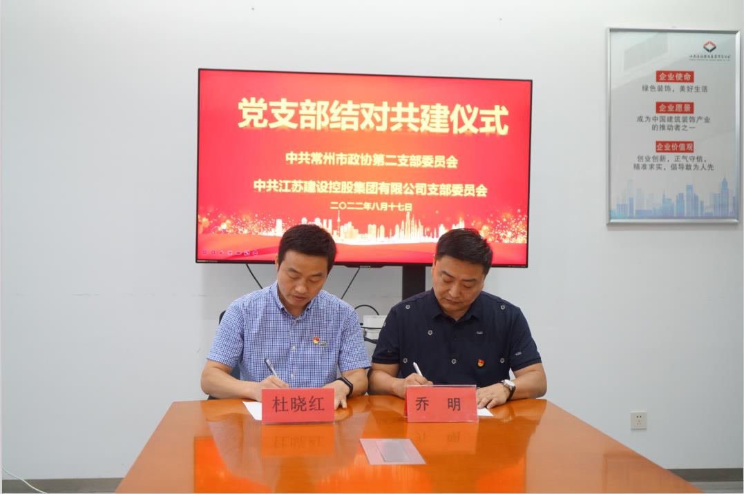 微信图片_202208250911181