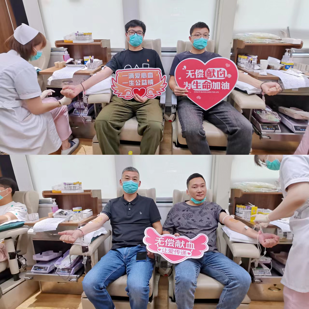 微信图片_202209061350174