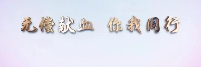 微信图片_20220906135017